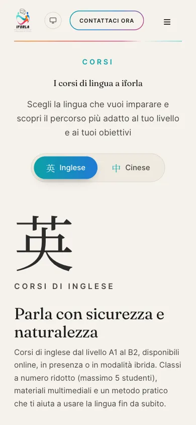Page des cours sur téléphone : un sélecteur entre l’anglais et le chinois, puis la présentation des cours d’anglais