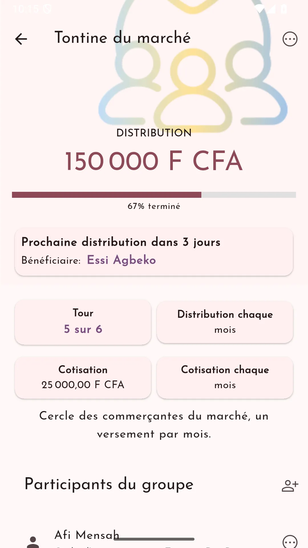 Page d’une tontine : montant distribué, avancement, prochain bénéficiaire, tour en cours et cotisation