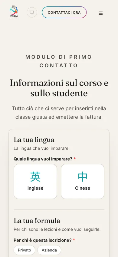 Module d’inscription sur téléphone : deux cartes pour choisir l’anglais ou le chinois, puis le choix entre particulier et entreprise